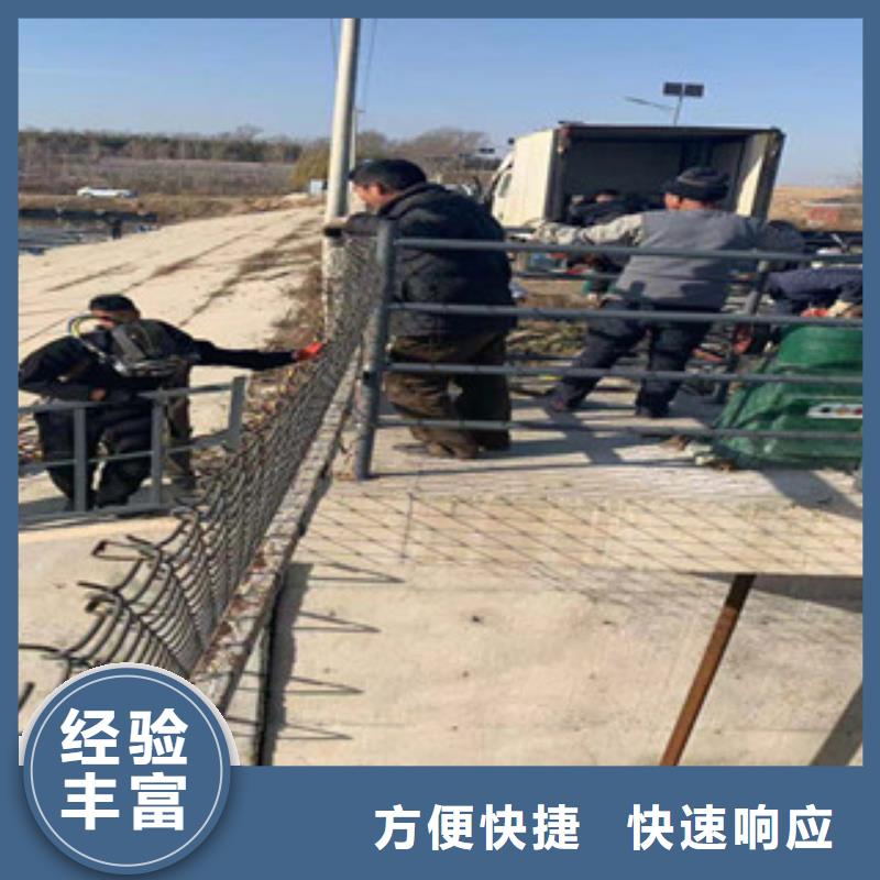 供应水下拦污栅切割安装公司_精选厂家