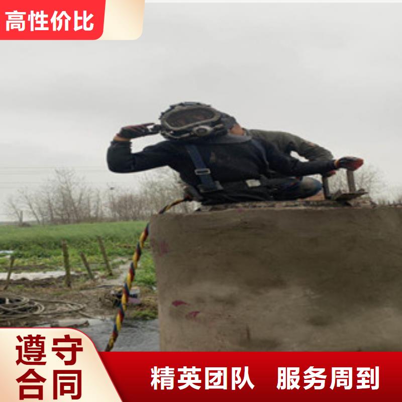 潜水工作_量大从优