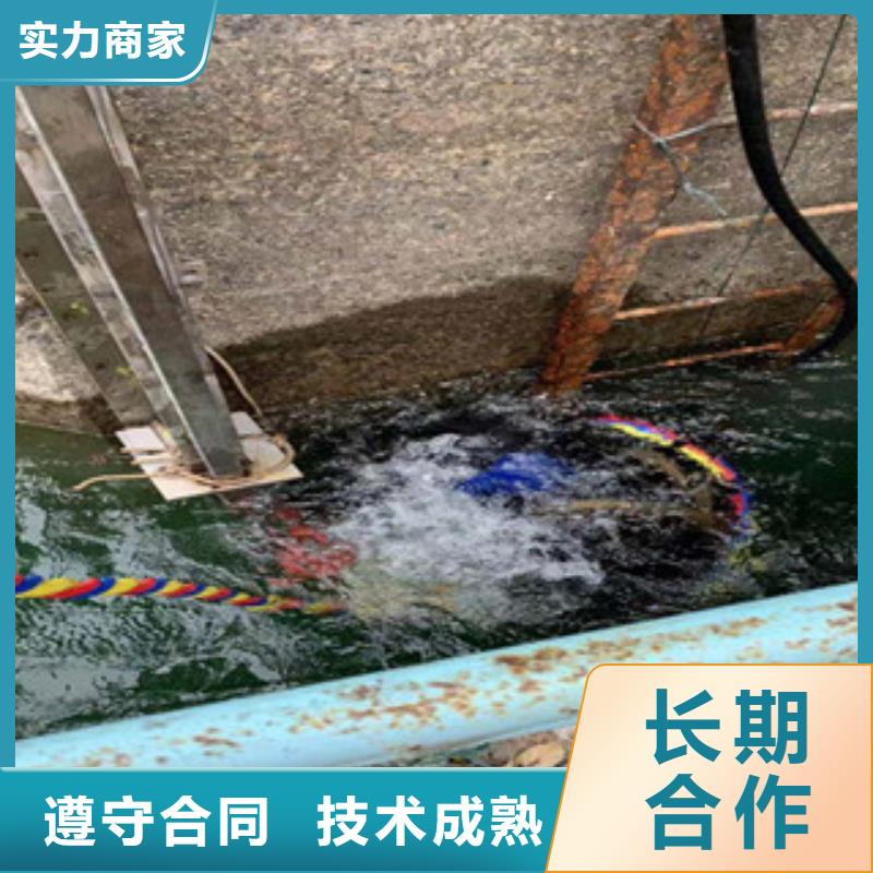  潜水员技术比较好