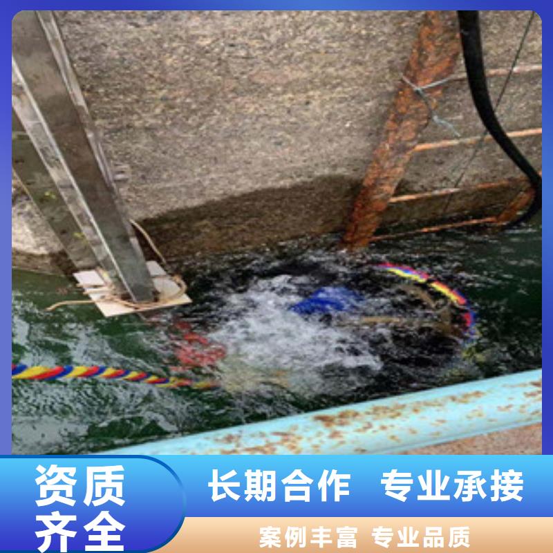 污水管道水里拆堵头价格行情走势