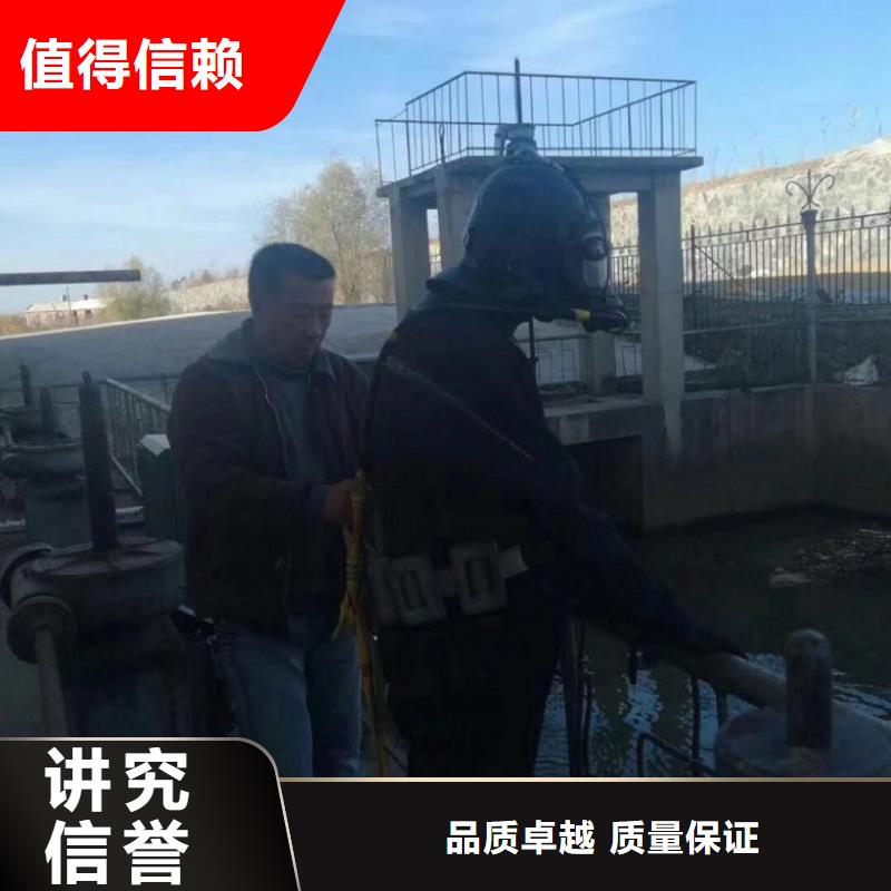 污水管道拆墙费用厂家发货及时