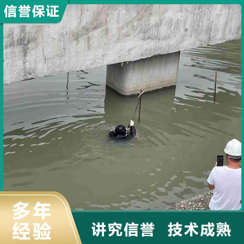 钢管桩水下拆除厂家地址