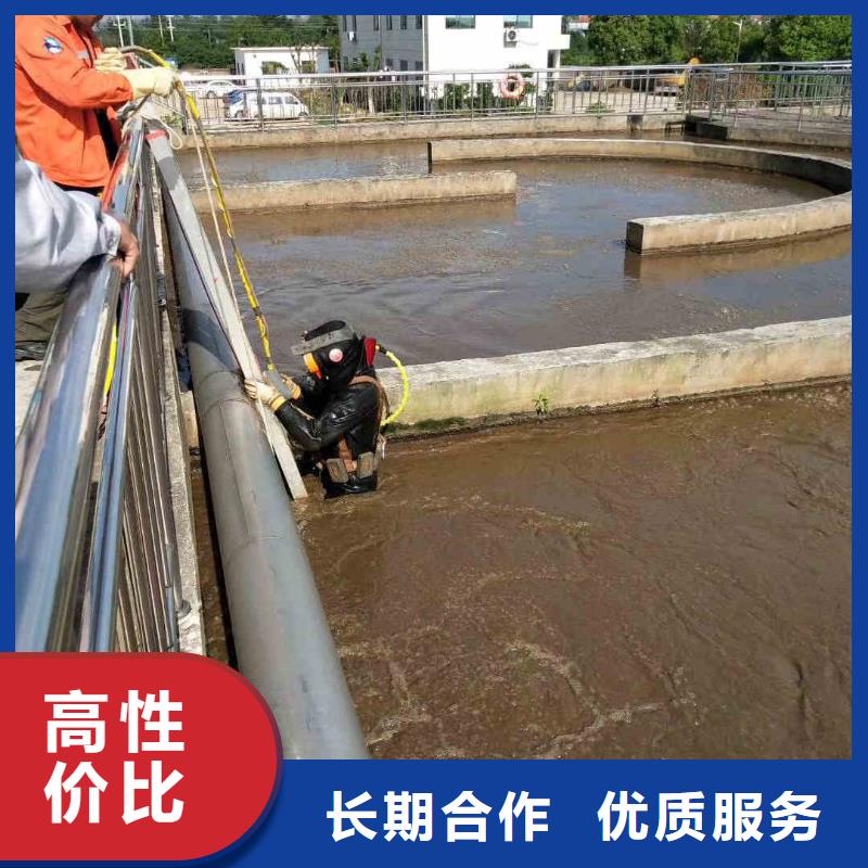  潜水员效果满意为止