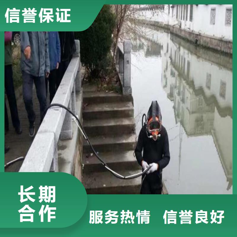 发货及时的潜水员水中检测生产厂家