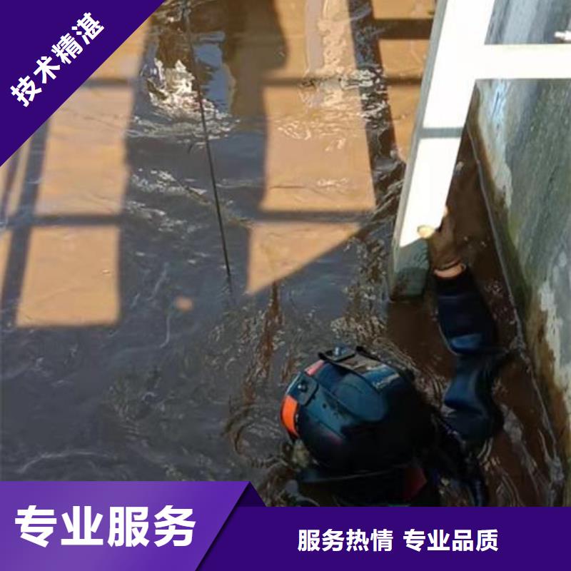 潜水员水下清污工程快速