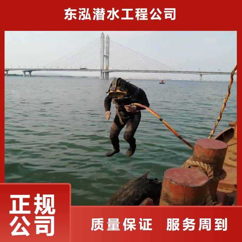 水下模袋混凝土施工-实力大厂