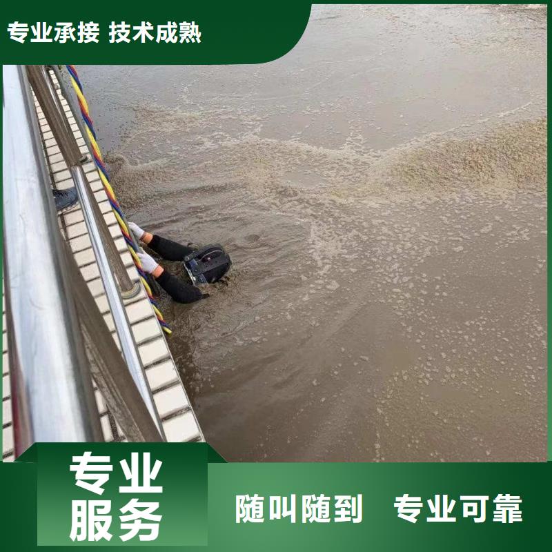 价格合理的优质厌氧池蛙人潜水维修生产厂家