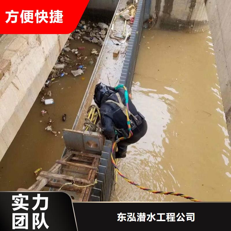 潜水员方便快捷