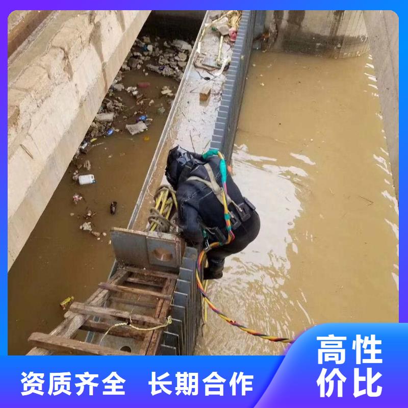 诚信的潜水员闸门拉杆水中安装生产厂家