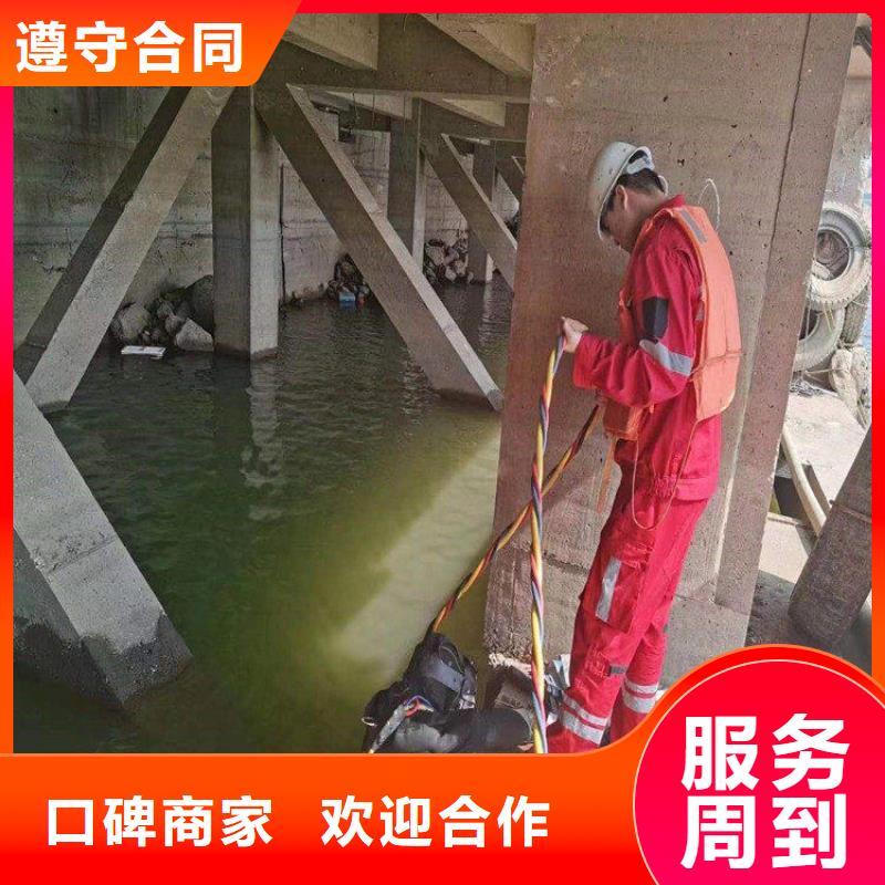 气囊堵水公司-看百家不如一问