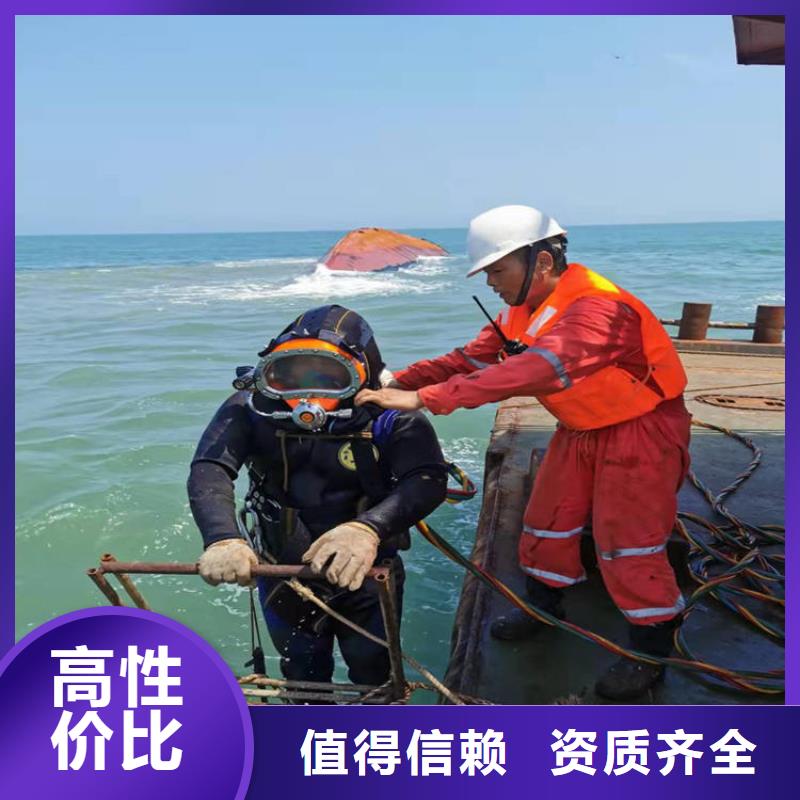 管道潜水砌墙封堵定制-不另行收费