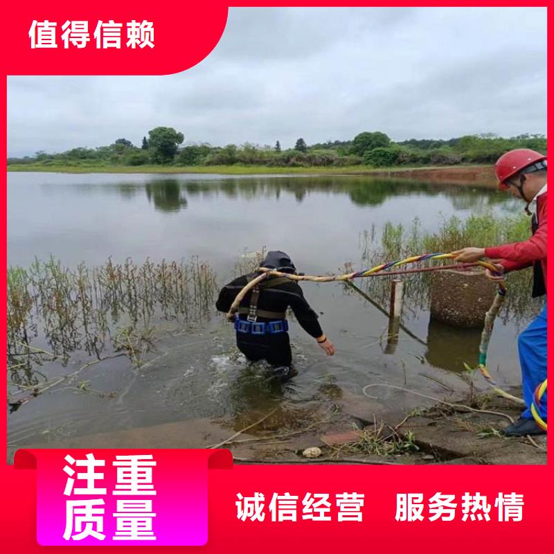 水下加固电话、水下加固电话生产厂家-欢迎新老客户来电咨询