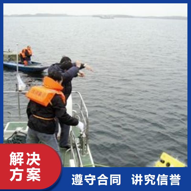 潜水员水中电焊现货充裕