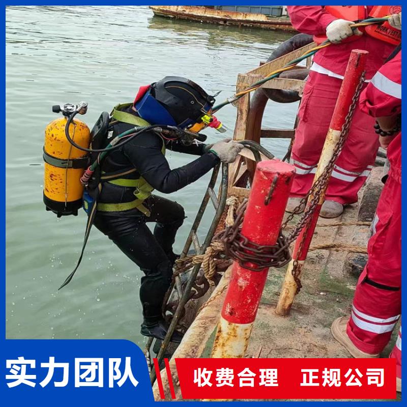 水下探摸采购_水下探摸