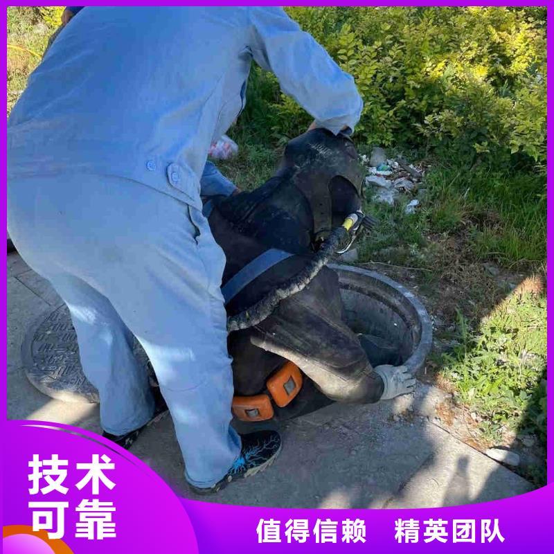 水下维修公司生产厂家-发货及时