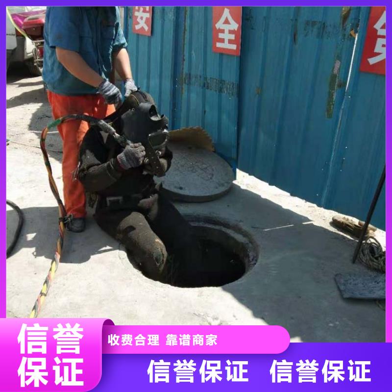 潜水员在管道中带水拆堵头-用心做产品