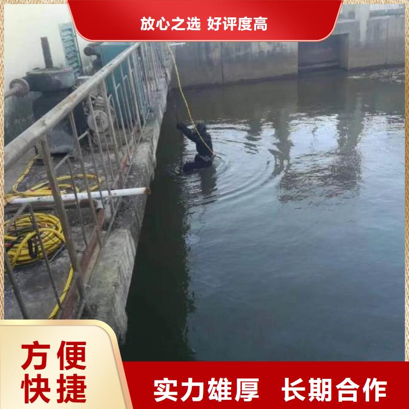 供应沉物打捞公司_诚信厂家