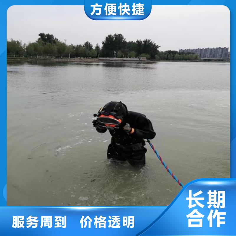 水下管道砌墙公司-一家专业的厂家