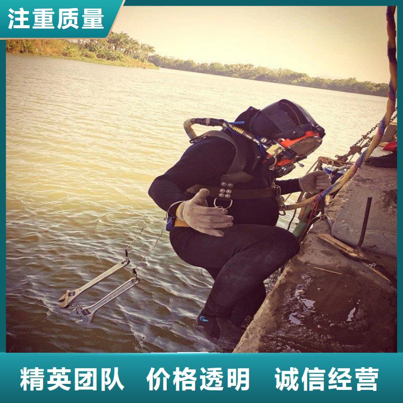 东泓潜水工程公司潜水员桥桩加固合作案例多