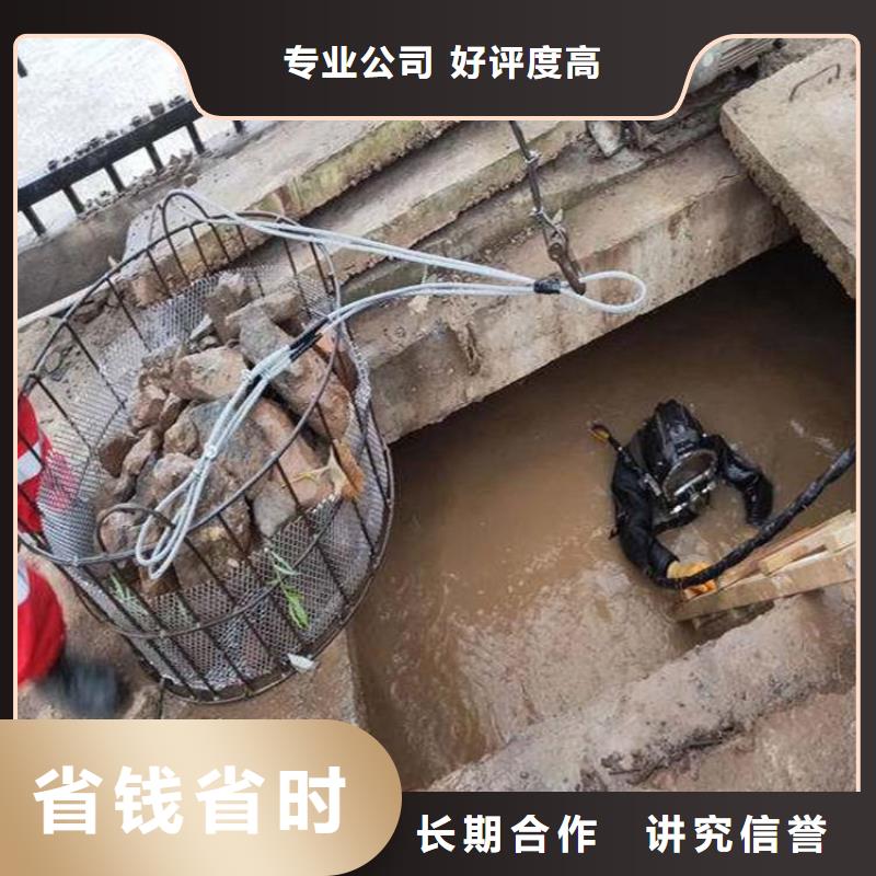 水库闸门维修公司放心选购、东泓潜水工程公司