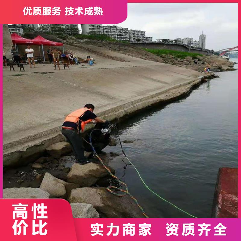 专业水上平台拆除公司、专业水上平台拆除公司厂家直销-找东泓潜水工程公司