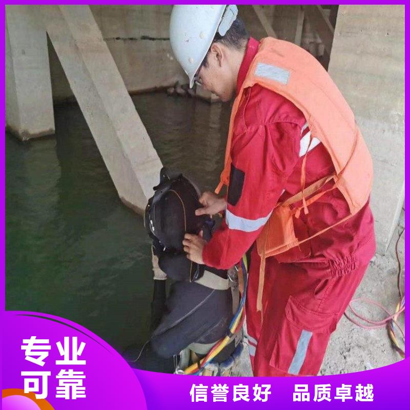买潜水员水下施工注意事项