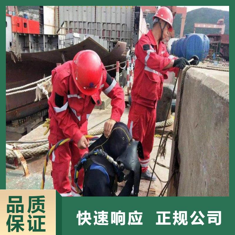 水下模袋混凝土施工-实力大厂