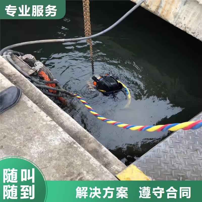 水面构筑物拆除公司价格-生产厂家