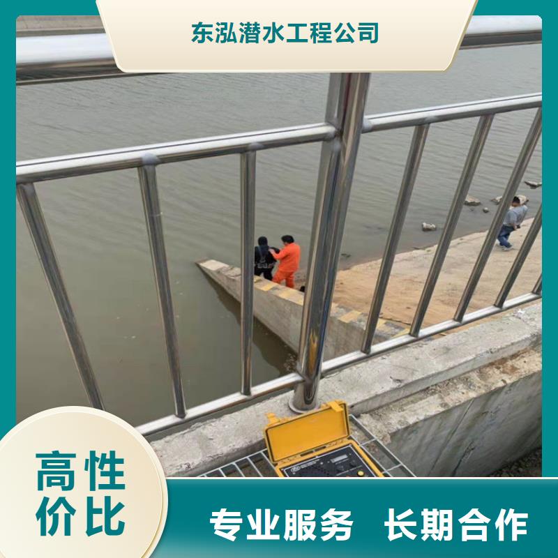污水池伸缩缝堵漏维修厂家，直销