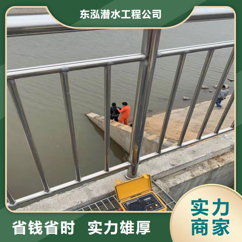 【潜水员堤防工程施工放心之选】
