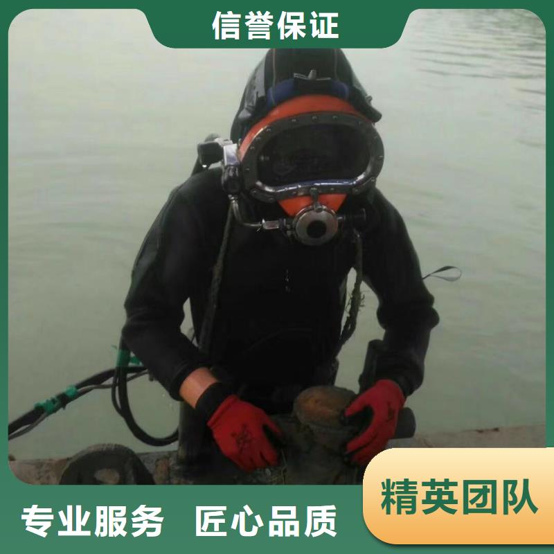 诚信经营有没有能在管道潜水砌墙封堵厂家