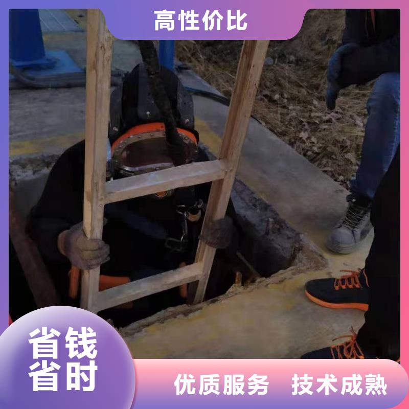 管道潜水砌墙封堵定制-不另行收费