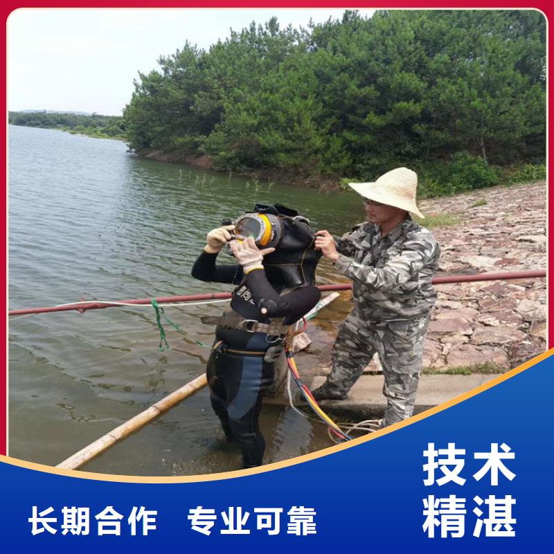 水下检测工程资质齐全
