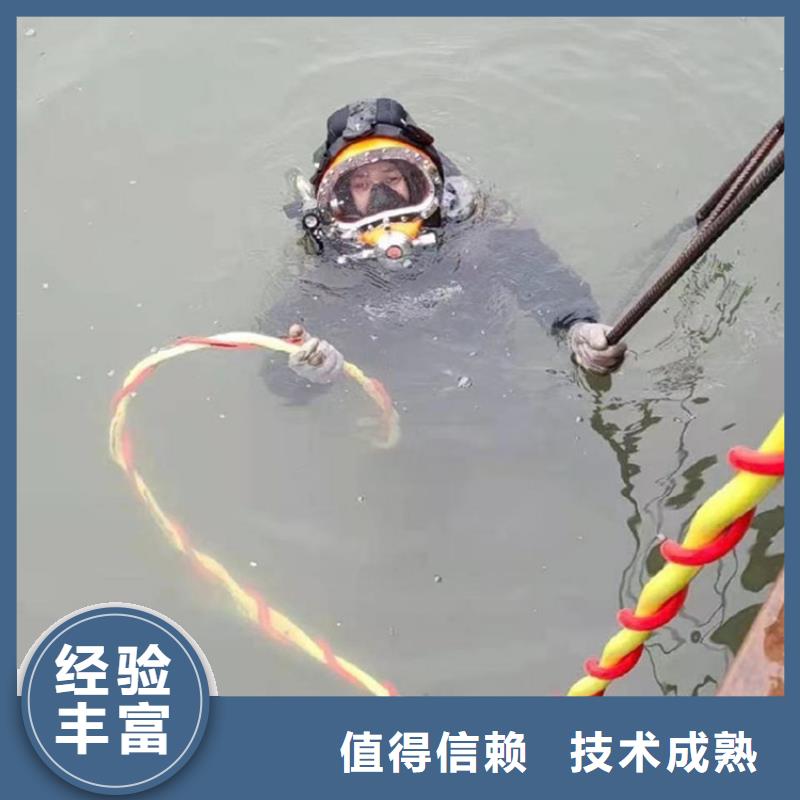 【价格低于同行 潜水员沉井下沉施工服务周到】同城品牌