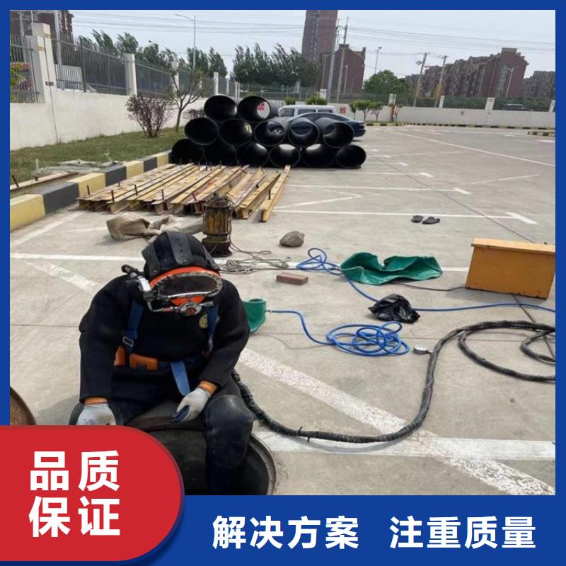 水下模袋混凝土施工-实力大厂