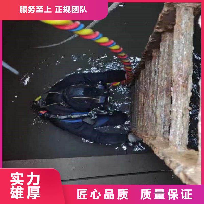 生化池蛙人更换曝气盘制造厂_东泓潜水工程公司