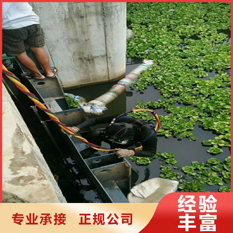 规格齐全的水里堵缝工程基地