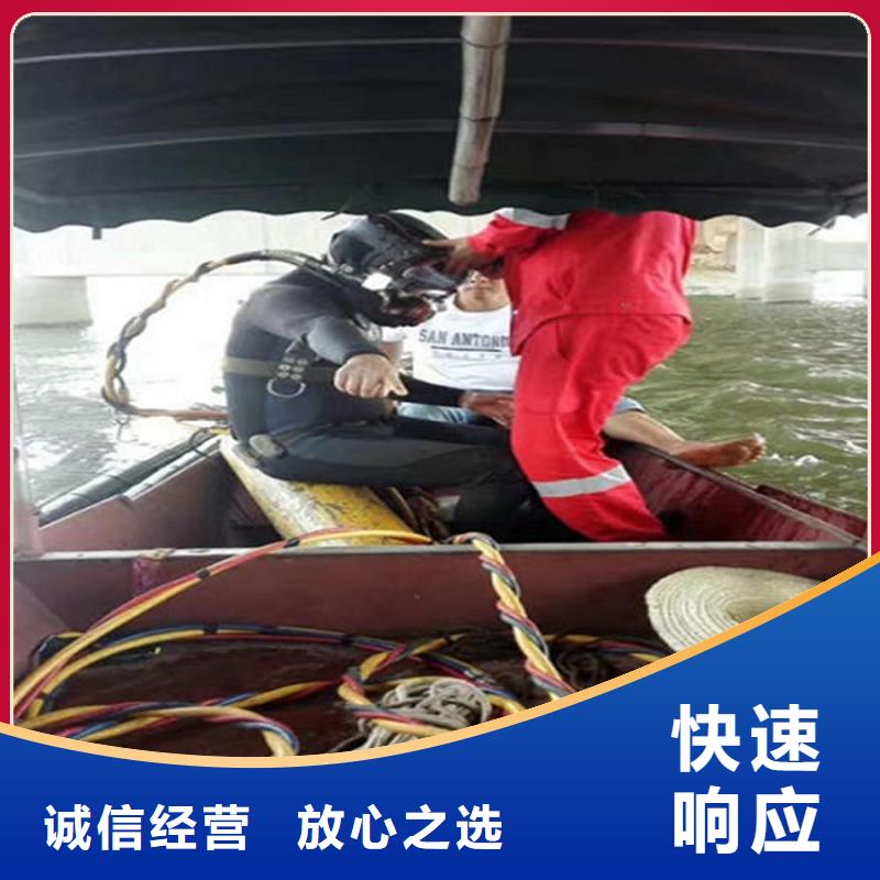 码头测量促销