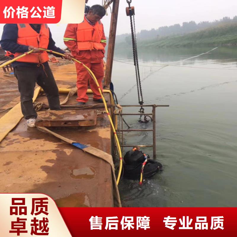 潜水员单位厂家直销-发货及时