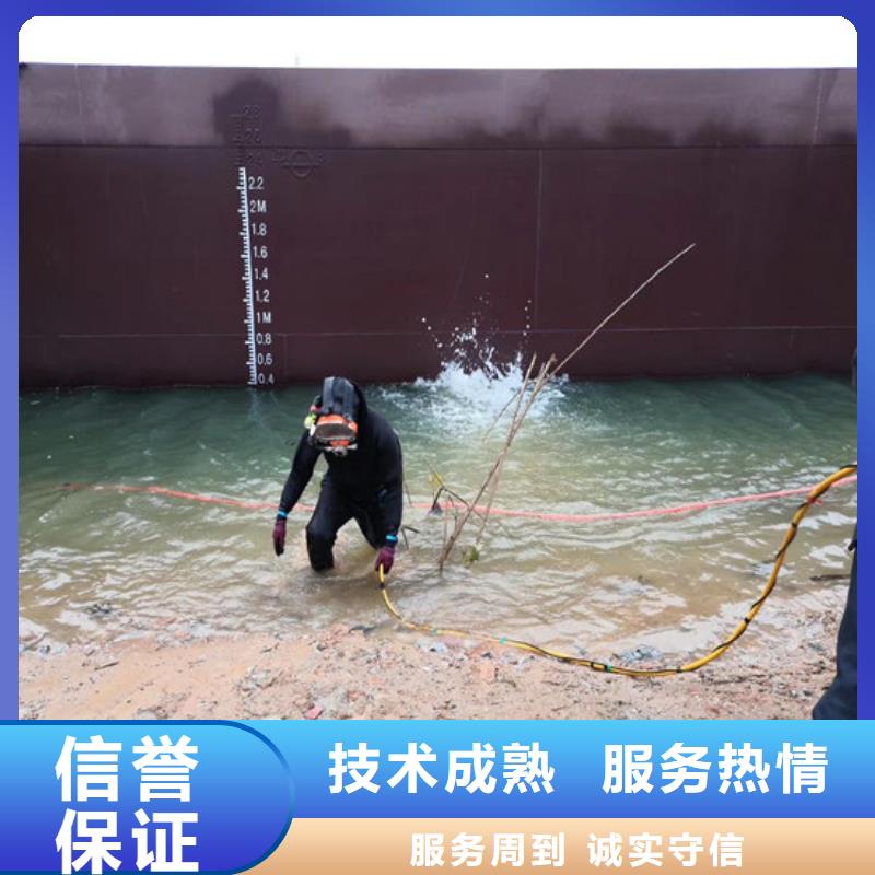 定制专业潜水测量_优质厂家