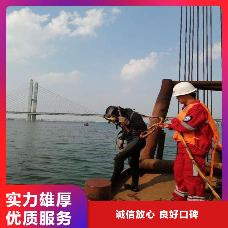 潜水员质优价廉