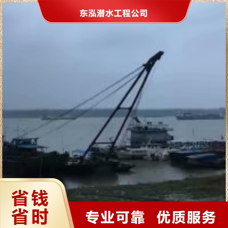 有没有能在水下焊接的方法薄利多销