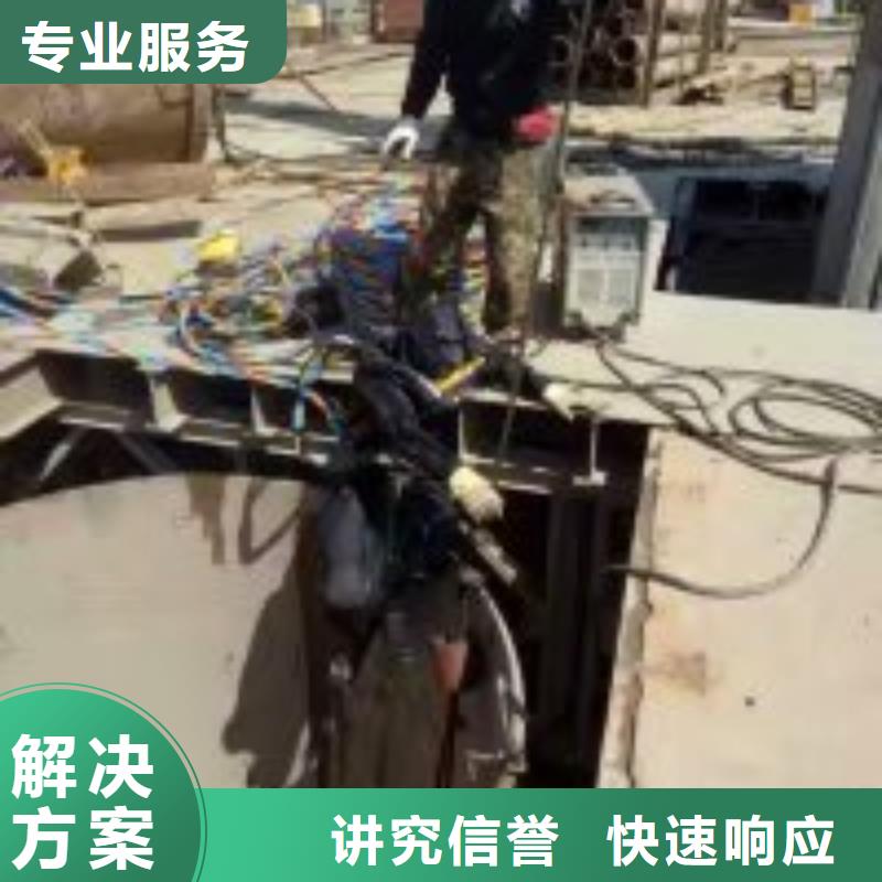 价格合理的优质厌氧池蛙人潜水维修生产厂家