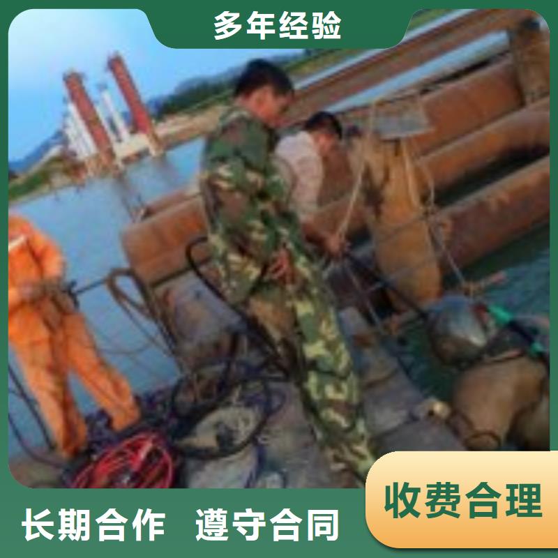 污水池潜水员的用途分析
