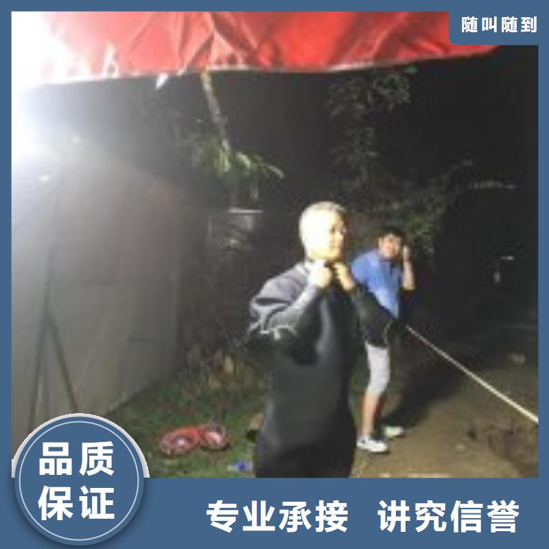 水下伸缩缝堵漏厂家在什么位置