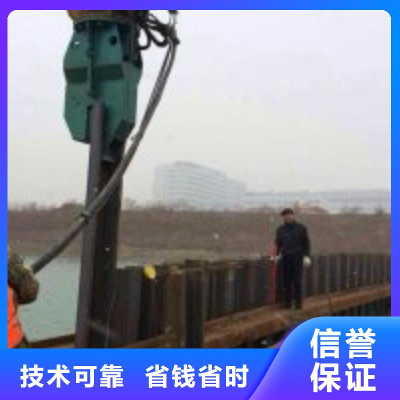 钢筋笼水下切割公司-大量现货