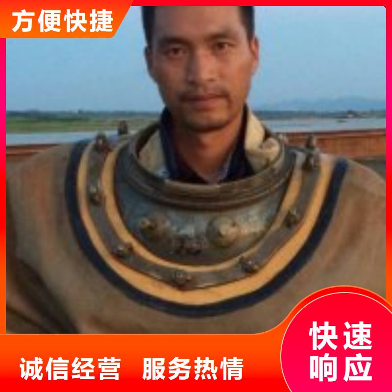 水下探摸采购_水下探摸