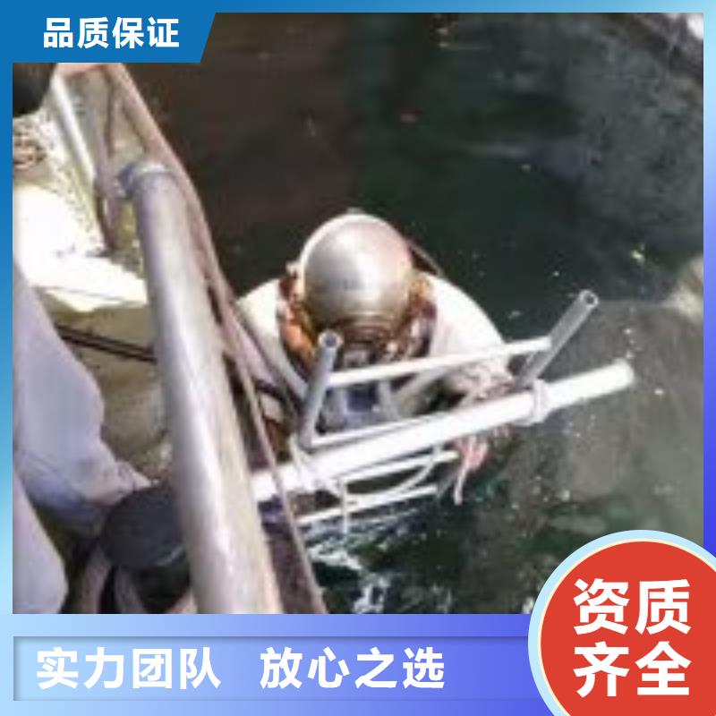 水下植筋工程专业定制