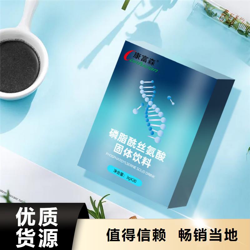 报价