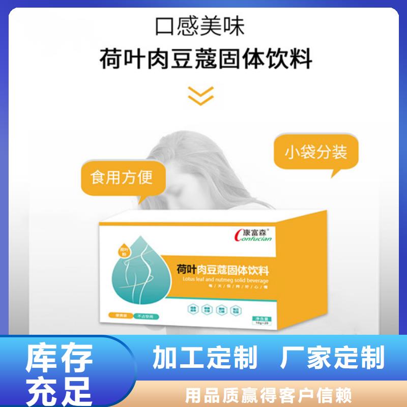 厂家价格
